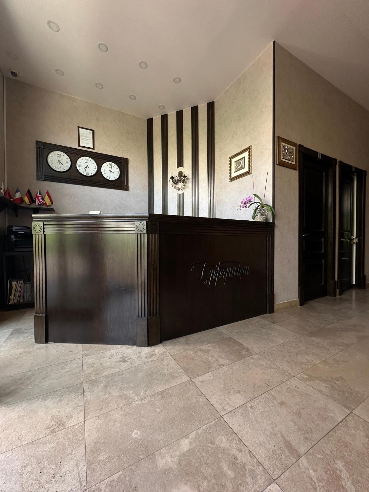 Eridana Hotel Jereván Kültér fotó